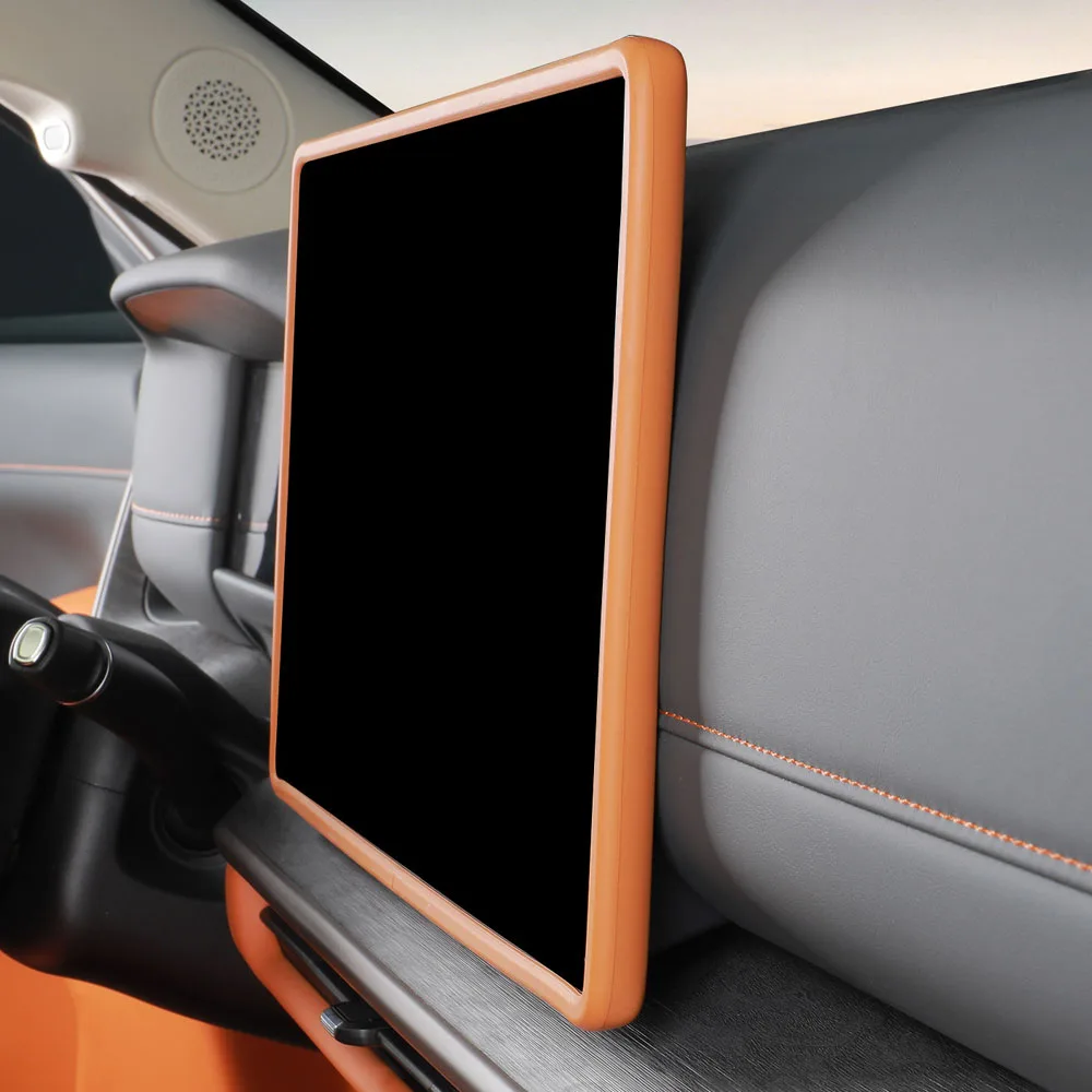 Navigation Screen Border Protection Cover For GWM HAVAL H10 2026 Anti Collision Silicone Protective Frame Interior Supplies