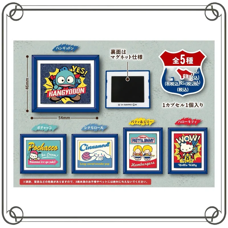 

Hello Kitty Pompompurin Photo Frame Modeling Fridge Magnet Decoration Gashapon Collectible Toy