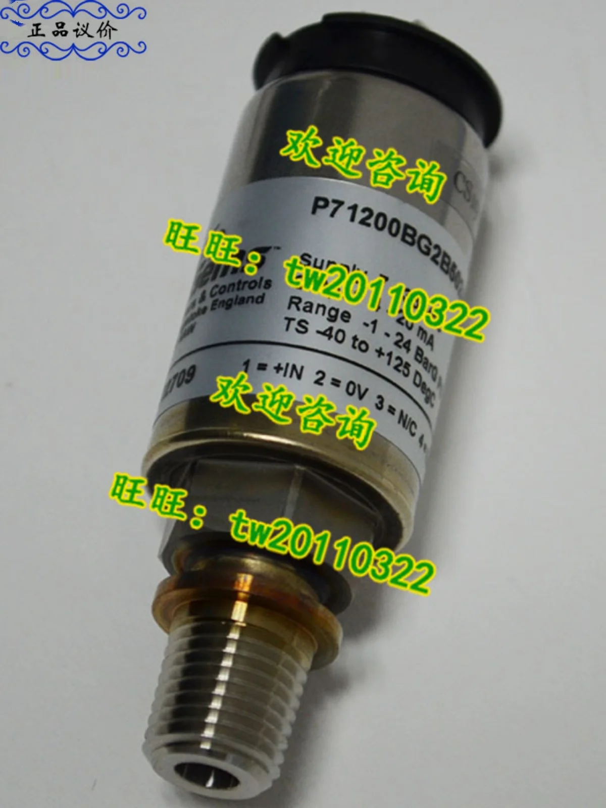 [Fake One Penalty Ten] 1200BGH201JA3UA001 American GEMS Pressure Sensor, Bargaining