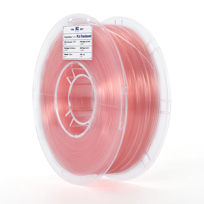 BIQU PLA Translucent 3D Printer Filament 1.75mm 1KG Neatly Wound Mix Color For Bambu-Lab Creality Anycubic Most FDM 3D Printers