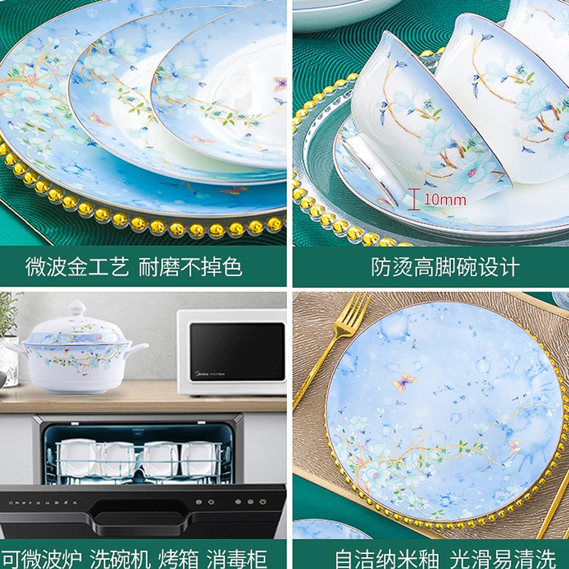 60 Heads jingdezhen ceramics chinese dishes dish set  посуда Soup Bowl Salad Noodles Bowl Plate Dinnerware Sets Tableware set