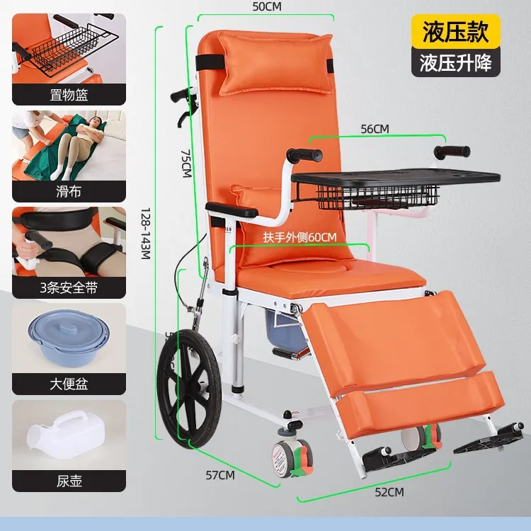 Fourth generation flat reclining machine sofa multi-functional recliner chair lifting single bed bath  toilet view 2