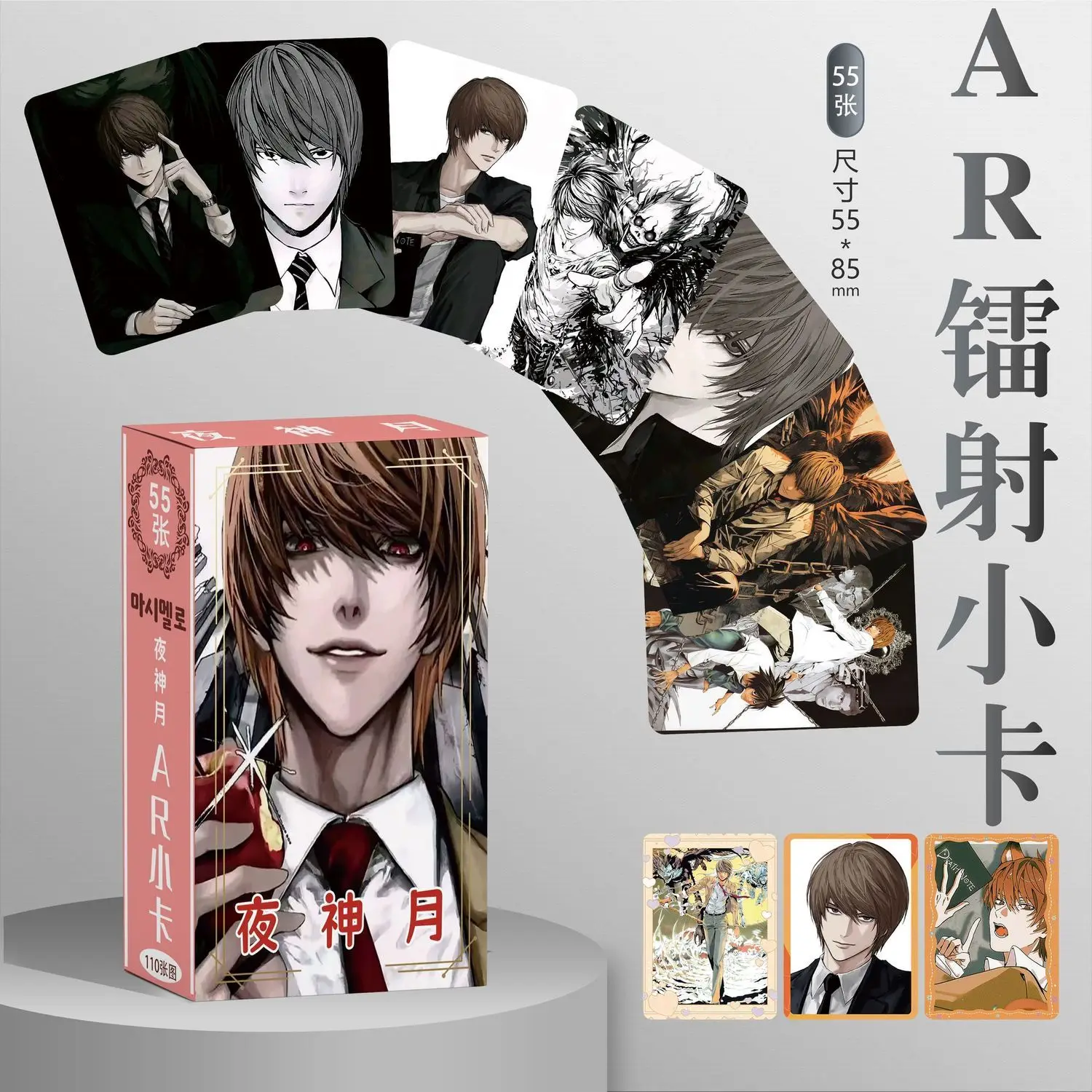 Death Note Trading Cards - AliExpress