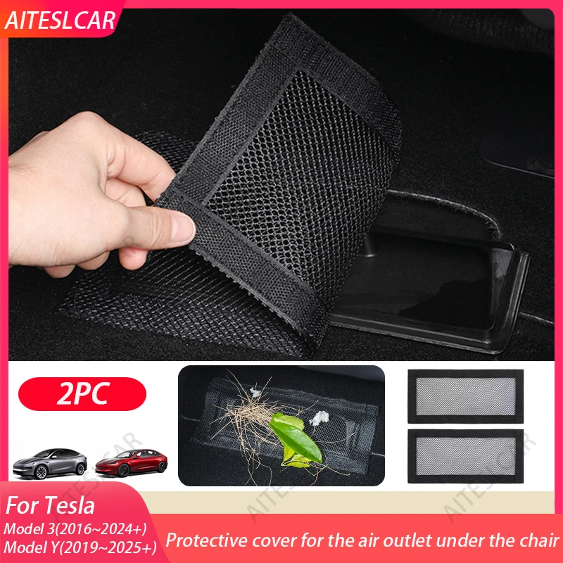 For Tesla Model Y Launch 2025-2020 Model 3 Highland 2024-2017 Air Outlet Under Seat Protective Cover 1 Pair Vent Mesh Filter