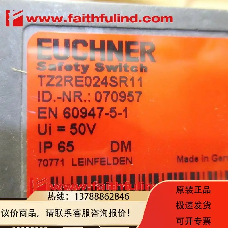 

Euchner 070957 Euchner Safety Module TZ2RE024SR11
