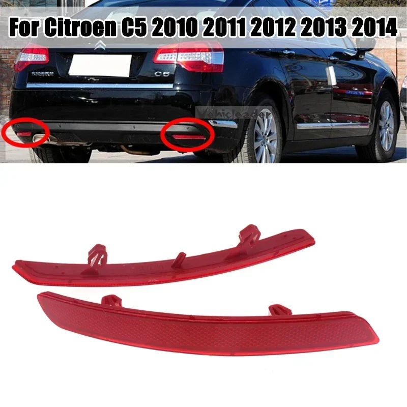 Rear Bumper Light For Citroen C5 2010 2011 2012 2013 2014 Tail Brake Reflector Stop Signal Lamp RH And LH Rear Warning Lamp