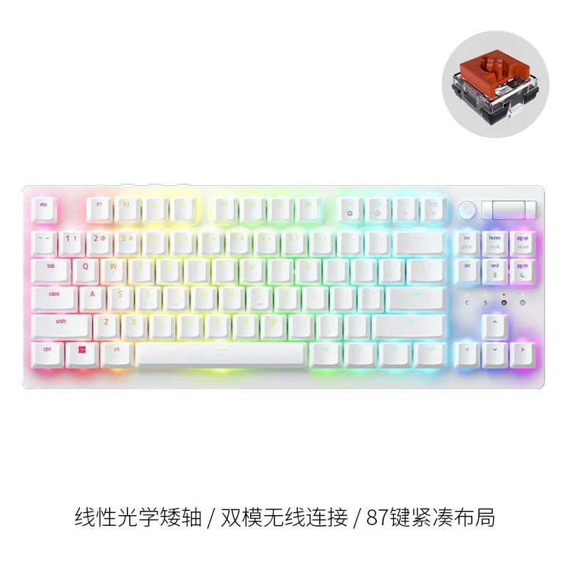 new original DeathStalker V2 Pro TKL Wireless 87key Low-Profile RGB Gaming Keyboard: Linear Optical Switch