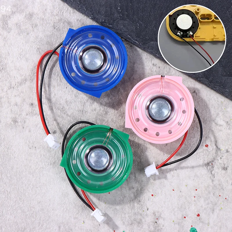 Sound Quality Enhan…