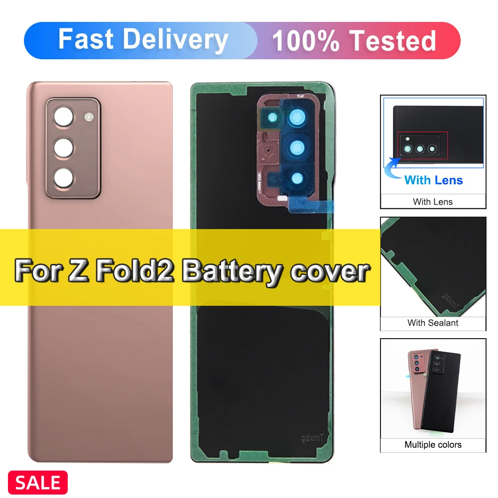 Cubierta trasera para Samsung Galaxy Z Fold 2 F916, carcasa trasera de repuesto para batería, cubierta trasera con adhesivo