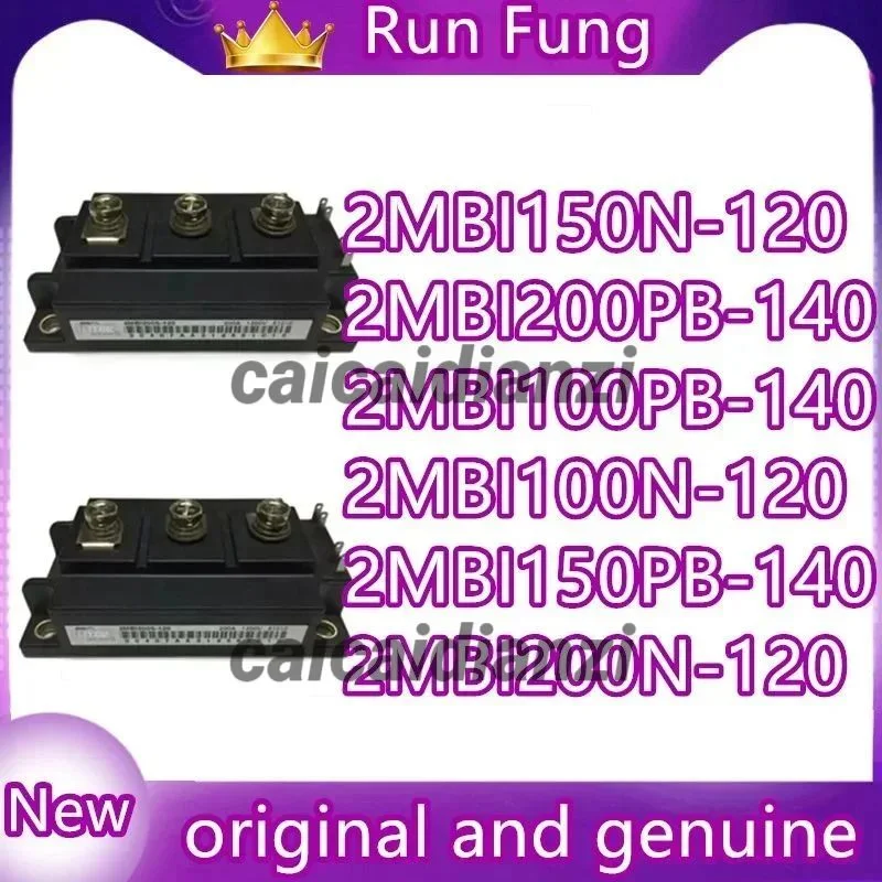 2MBI200N-120 2MBI100PB-140 2MBI150PB-140 2MBI200PB-140 2MBI100N-120 2MBI150N-120  IGBT Module