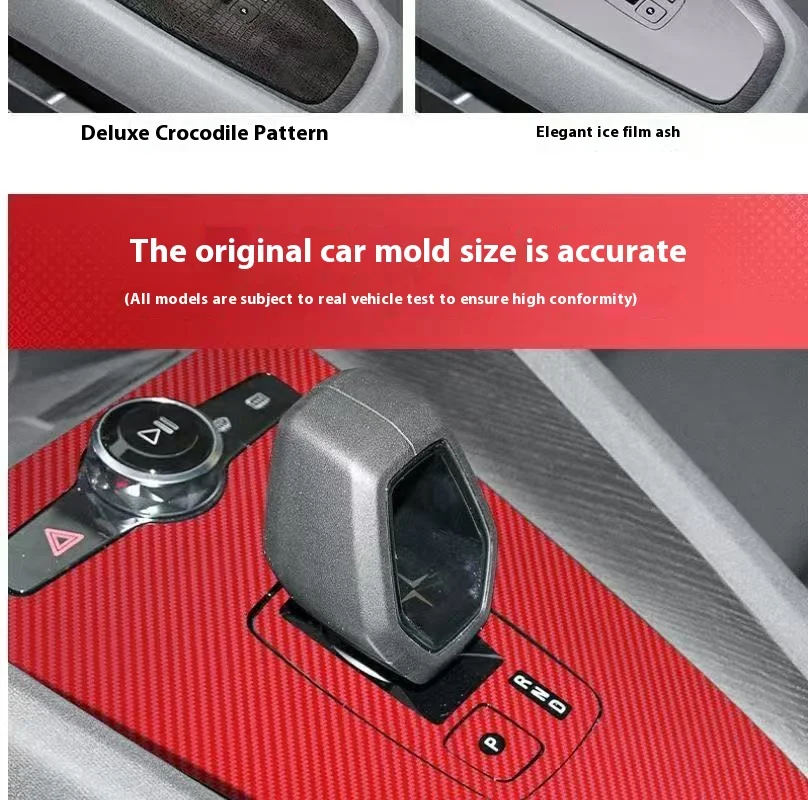 مناسبة لـ 2021 Polestar 2 غطاء التحكم المركزي حماية التصحيح تعديل الأجزاء الداخلية ملصق حماية التحول