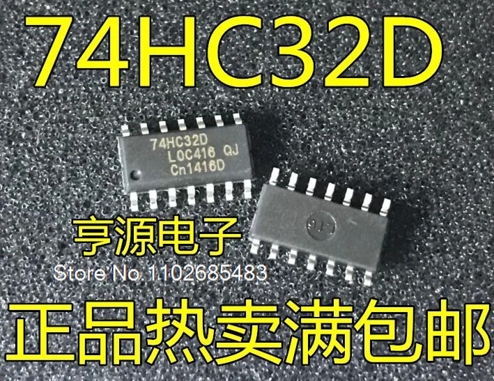 （20PCS/LOT） 74HC32 74HC32D SN74HC32D SOP14-3.9MM