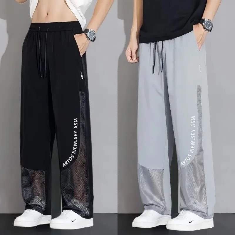

Summer Ice Silk Anti-Mosquito Pants Men's Lightweight Breathable Mesh Loose plus Size Teenager Fashion Straight Leg Casual Pants