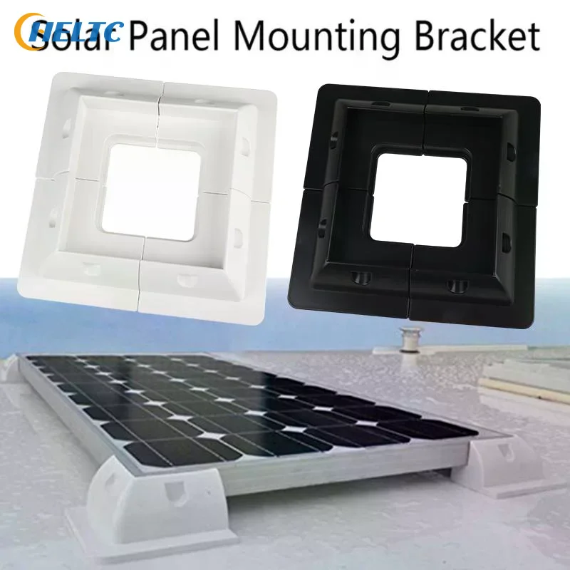 1pc Weatherproof  Solar Panel Mounting Bracket Installed In RV Caravan Camper Deck Of Yacht ABS Plastic Waterproof Solar Support