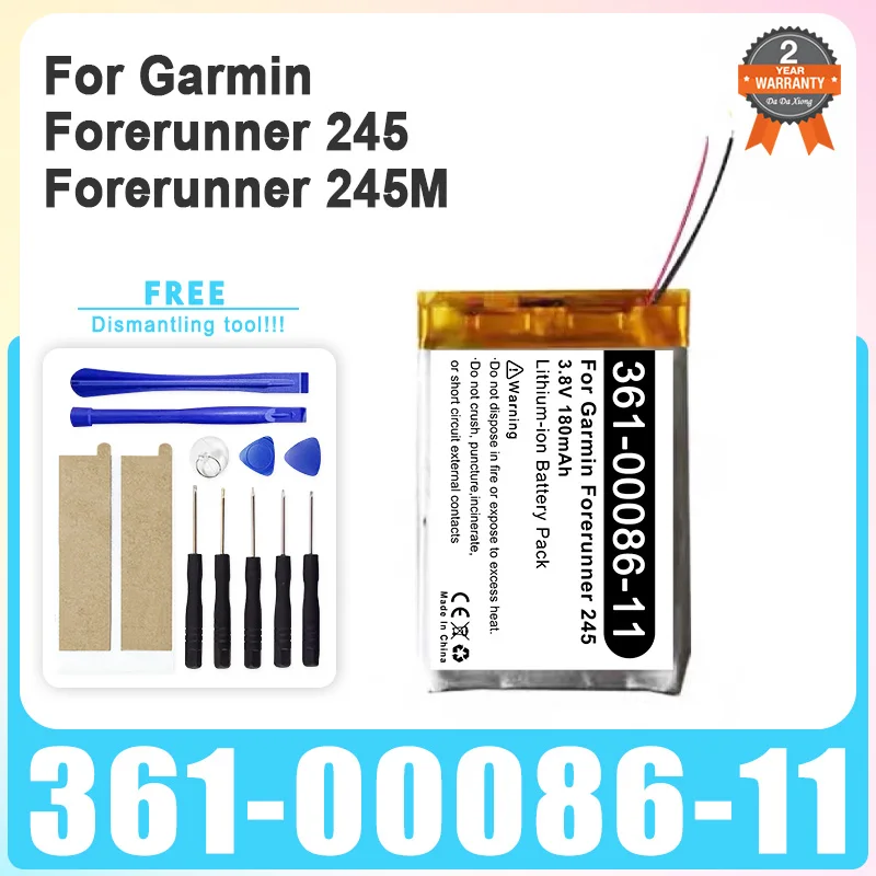 Brandneuer Ersatz-Smartwatch-Akku für Garmin Forerunner 245 245M Forerunner245 Forerunner245M 361-00086-11