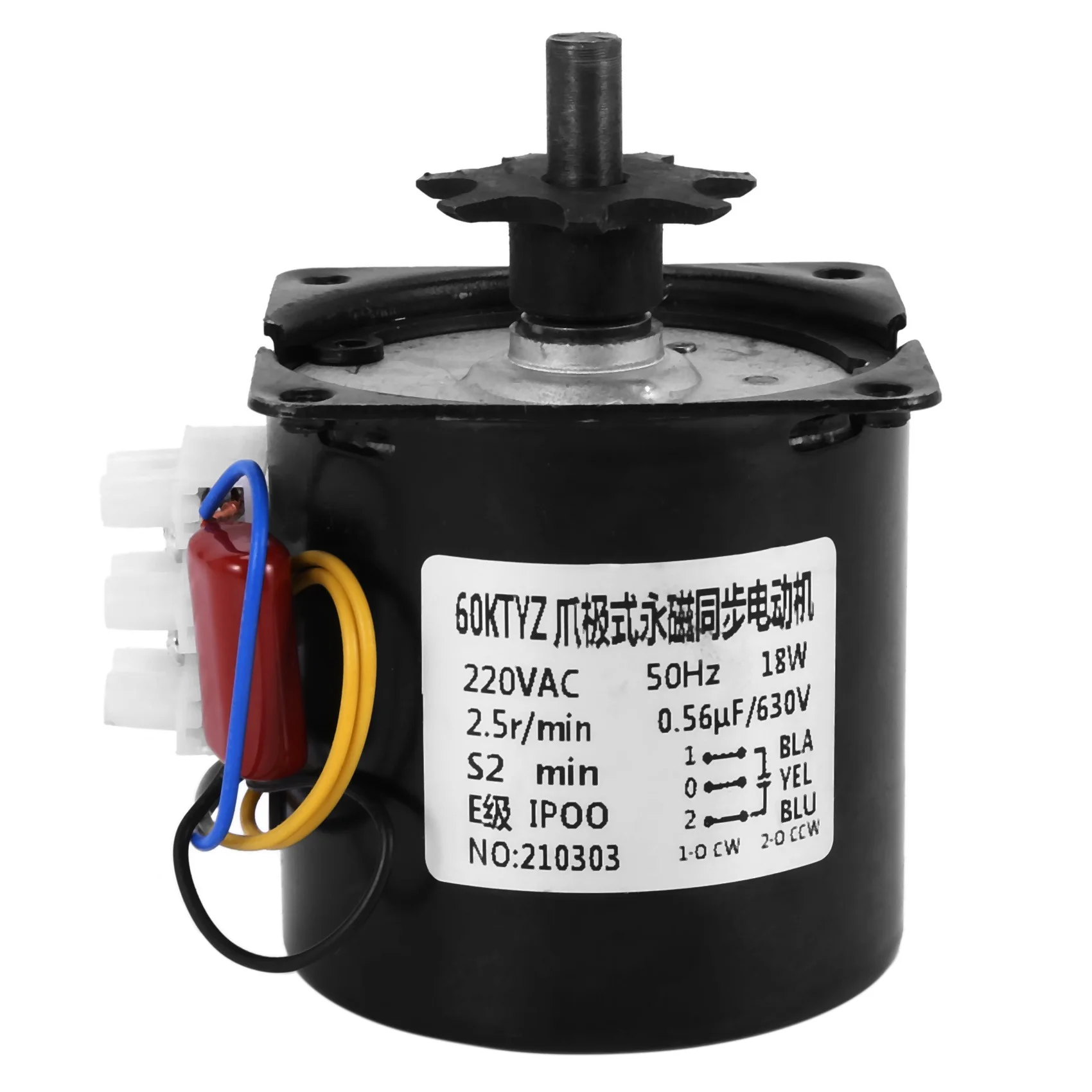 KYCOR-Egg Turner Motor Incubator Engine Reversible Geared Motor For Most Incubator 2.5R/Min