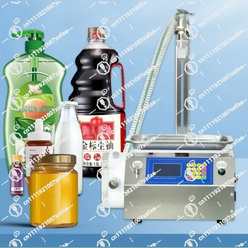 A16 Weighing Filling Machine Small Business Automatic Filling Machine Oil Thick Paste Edible Oil Glue and Slime