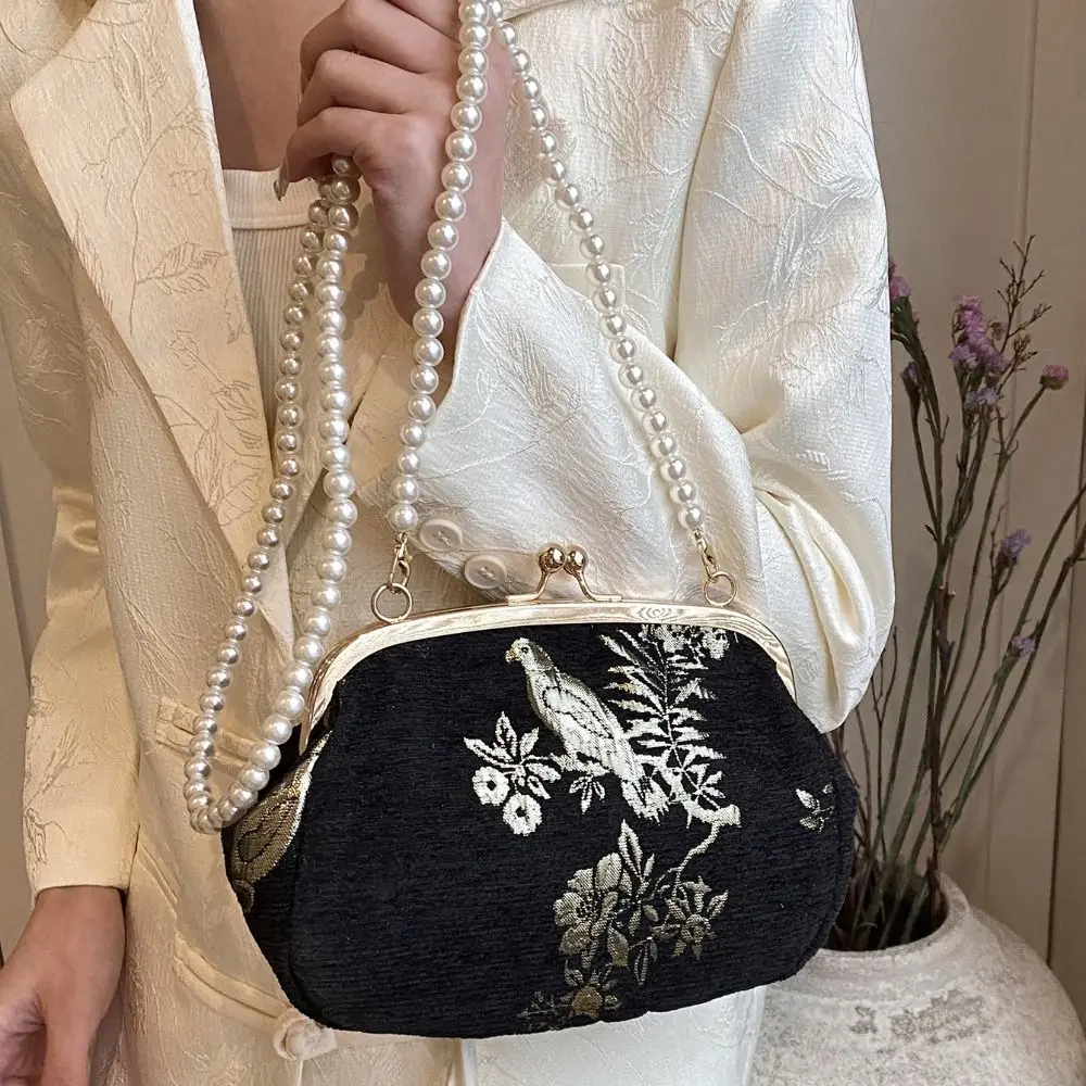 

Elegant Embroidered Chinese Style Handbag Canvas Purses Hanfu Embroidery Handbag Crossbody Bag Pearl Chain Cheongsam Bag Party