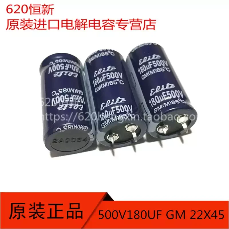 

5-10pcs 500V180UF Taiwan produced Jinshan original 22X45 85 degree aluminum electrolytic capacitor horn 180UF500V