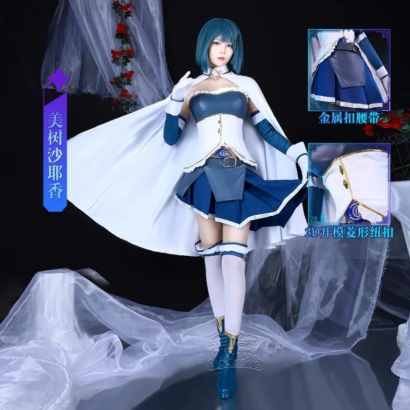 

Miki Sayaka Cosplay Costume Puella Magi Madoka Magica Magical Girl Outfit Full Set Cloak Coat Skirt for Women Halloween