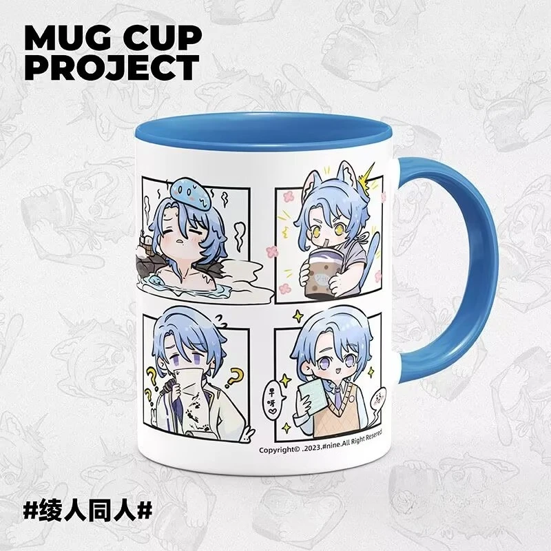

Genshin Impact Rei Ayanto cup, fan merchandise, millet gift, ceramic mug, milk breakfast cup, water cup with lid spoon cosplay