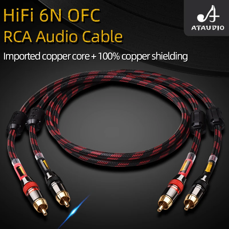 ATAUDIO One Pair HiFi RCA Cable for Amplifier DVD High Quality 6N OFC SPDIF 2RCA Male to 2RCA Male Premium Stereo Audio Cable