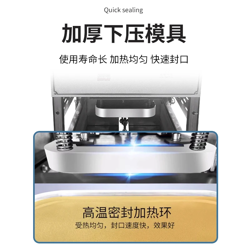Sigillatrice automatica per scatole di alluminio sigillatrice per scatole di imballaggio per ristorazione alberghiera