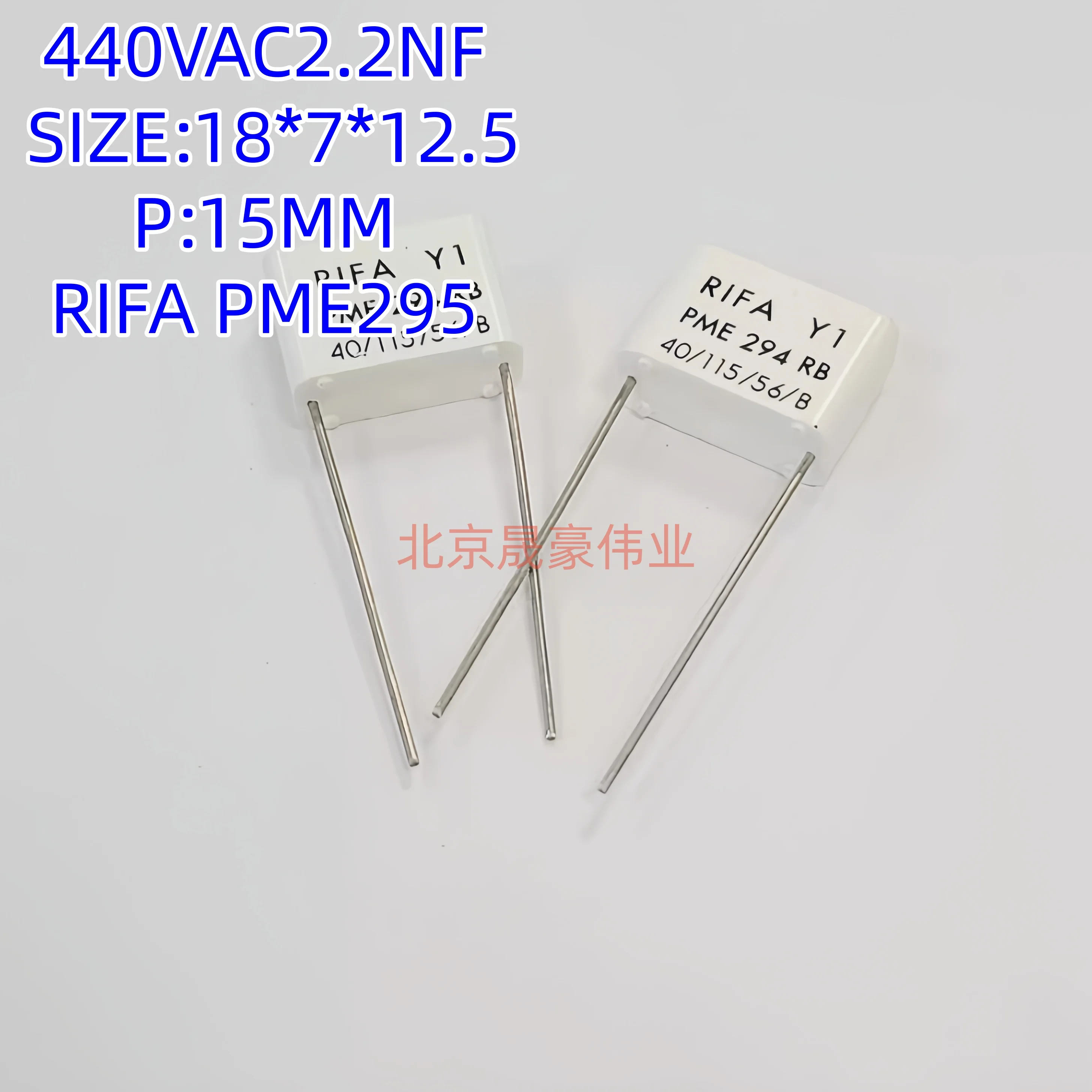 

10PCS RIFA PME295/294 Series Y2 Safety Film Capacitor 440VAC -2.2nF(222) 4.7nF(472) Polypropylene Capacitor Assorted Values