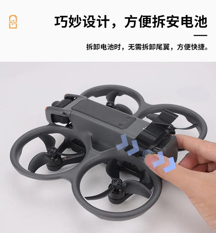 Flight Tail para reduzir o fluxo de ar, DJI AVATA 2, Suporte Fixo Acessórios