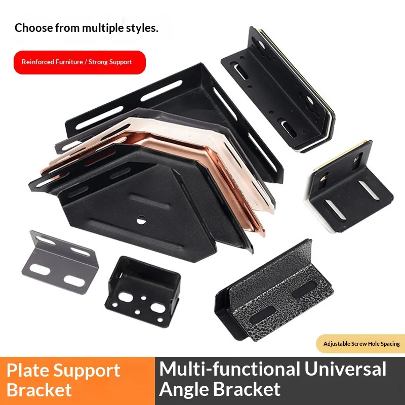 1PCS Multi Functional Fixed Angle Iron Thickened Support Plate Cabinet Hanging Code Three Sided Reinforced Bed Corner Code