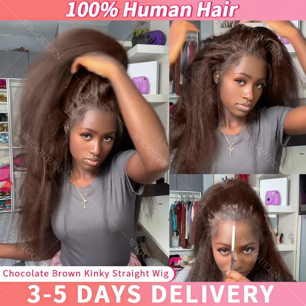 

Шоколадно-коричневый 13x6 Кудрявый прямой парик из натуральных волос 200% Плотность Невидимая линия волос HD Прозрачные парики фронта шнурка Человеческие волосы