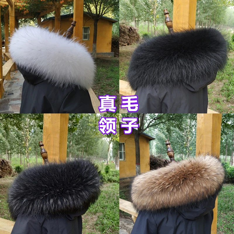 Winter New Raccoon Fur Collar For Women Coat Hood Decor Shawl Natural Fox Fur Scraves Detachable Опушка На Капюшон