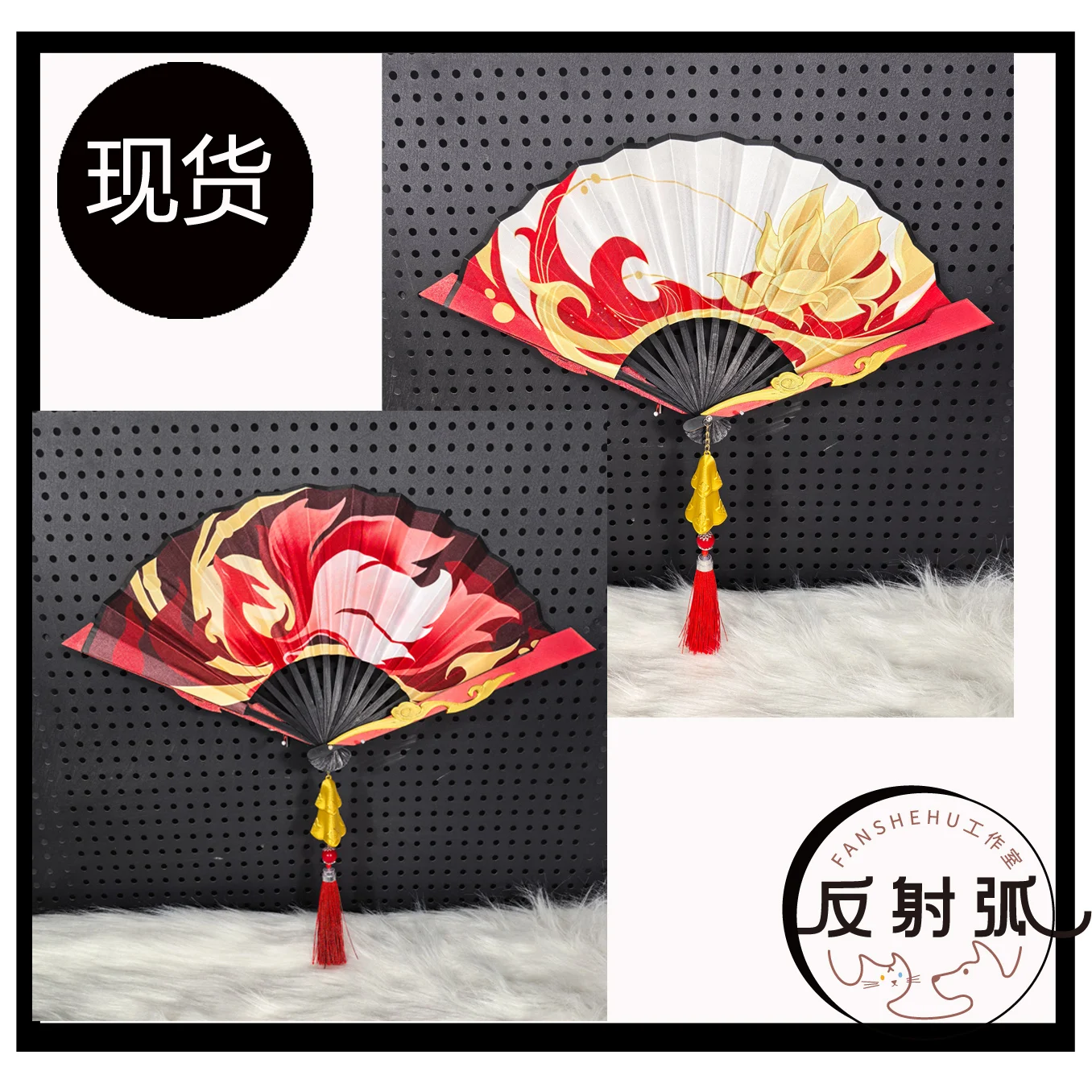 Honkai Star Rail Tingyun Fugue Cosplay Fan  Game Folding Fan New Skins Props Xianzhou Luofu For Halloween Party Accessory