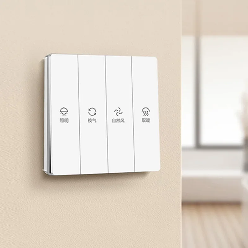 4-in-1 Bathroom Heater and Fan Ultra-Slim Ceiling-Mounted Bathroom Unit with Large Screen, Integrated Lighting