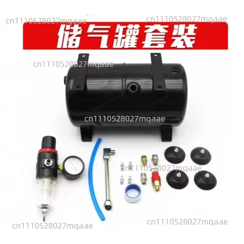 AS18B AS186 Model Air Pump Storage Tank Ye Hong Spray Pump Haosheng Storage Tank for Yousuda Storage Tank 3L