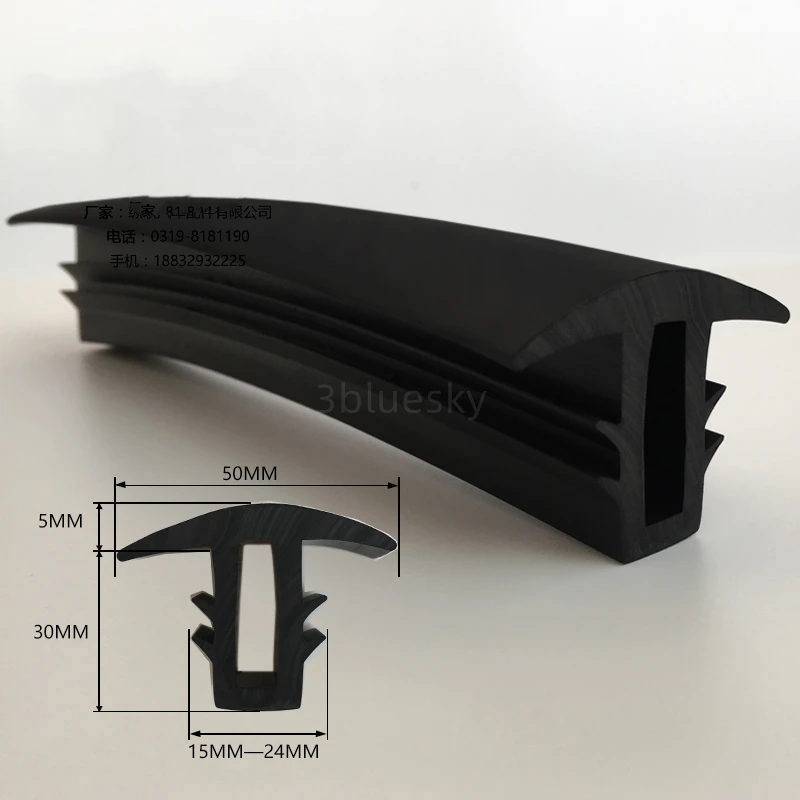 Rubber T Strip for Solar Photovoltaic Bracket  Metal Cable Trench Cover Monocrystalline Solar Panel Sealing 50x35mm Black