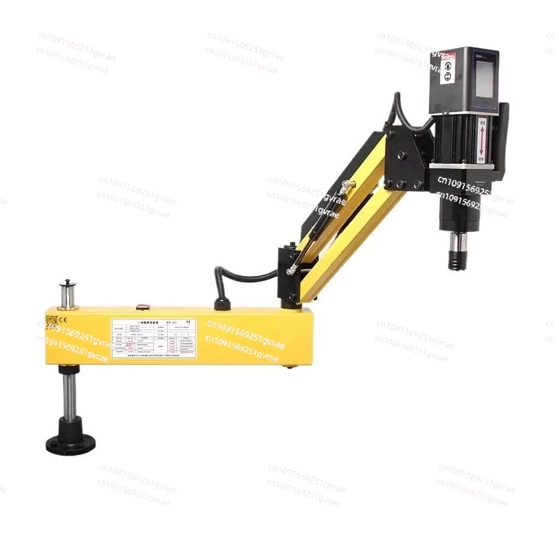 

Electric Tapping Machine Automatic Servo Tapping Machine Desktop Small Hand-held Universal Rocker Arm Numerical Control Universa