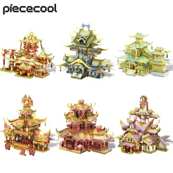 Piececool 3D Metal Puzzles Chinese Ancient Buildings Assembly Model Kit Brain Teaser Jigsaw Toy for Home Decoration