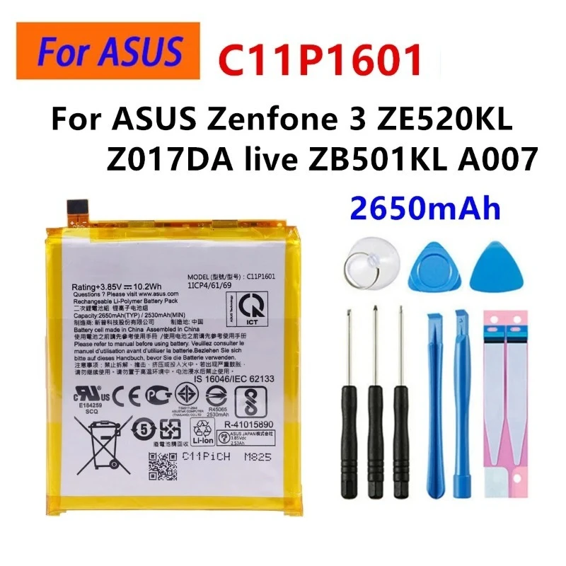 High-Quality New C11P1601 2600mAh 3.85V Battery for ASUS Zenfone 3 ZE520KL Z017DA Z017DB Live ZB501KL A007 Mobile Phone Battery