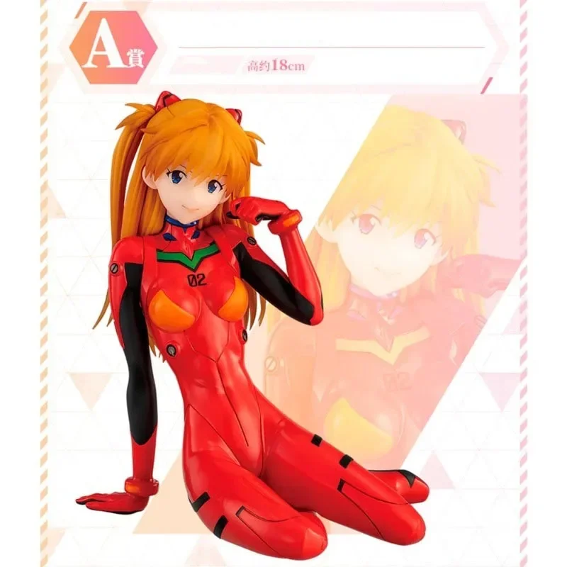 BANDAI Original EVA Reward Asuka Langley Soryu Ayanami Rei Heroines Anime Action Figures Toys For Boys Girls Kids Gift Model