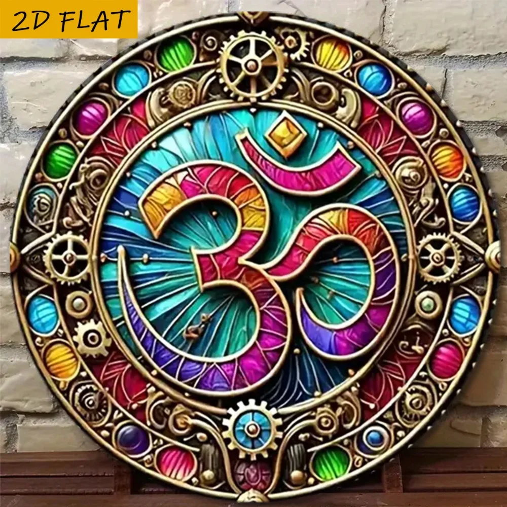 Spiritual Om Mantra Aluminum Wall Art 8 Inch Round Waterproof Sign For Home Temple Yoga Studio Meditation Room Decor