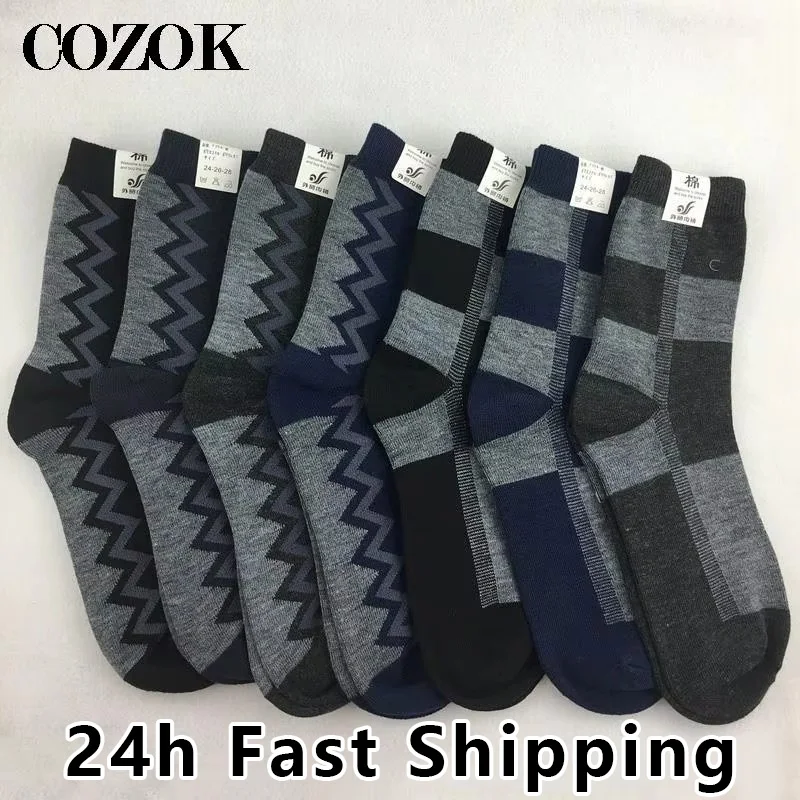5 Pairs Mens Socks Crew Spring Winter Fashion Business Comfort Absorb Sweat Classic All-match Men Socks Drop Shipping Wholesale