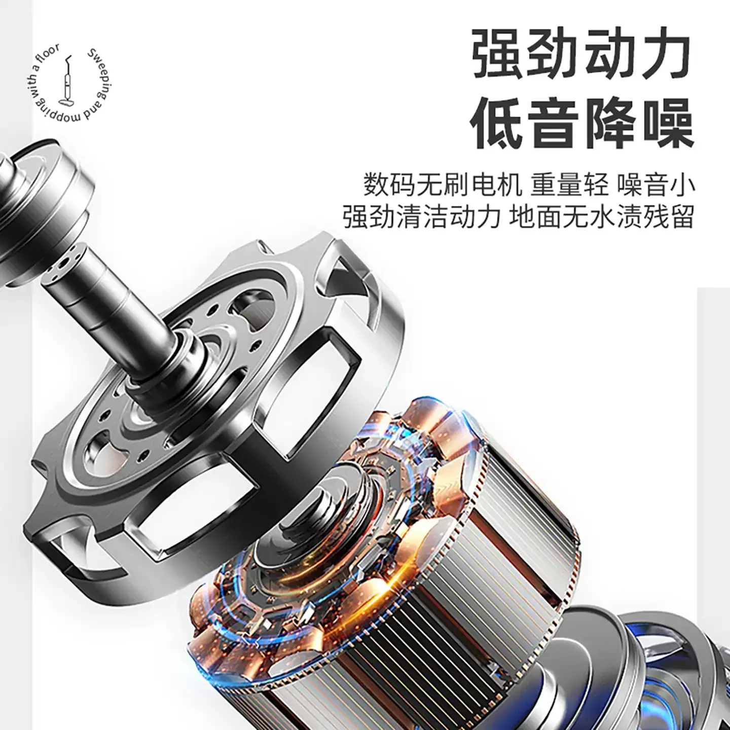 Small hand-pushed double brush mini floor scrubber, washing and mopping three-in-one mopping machine