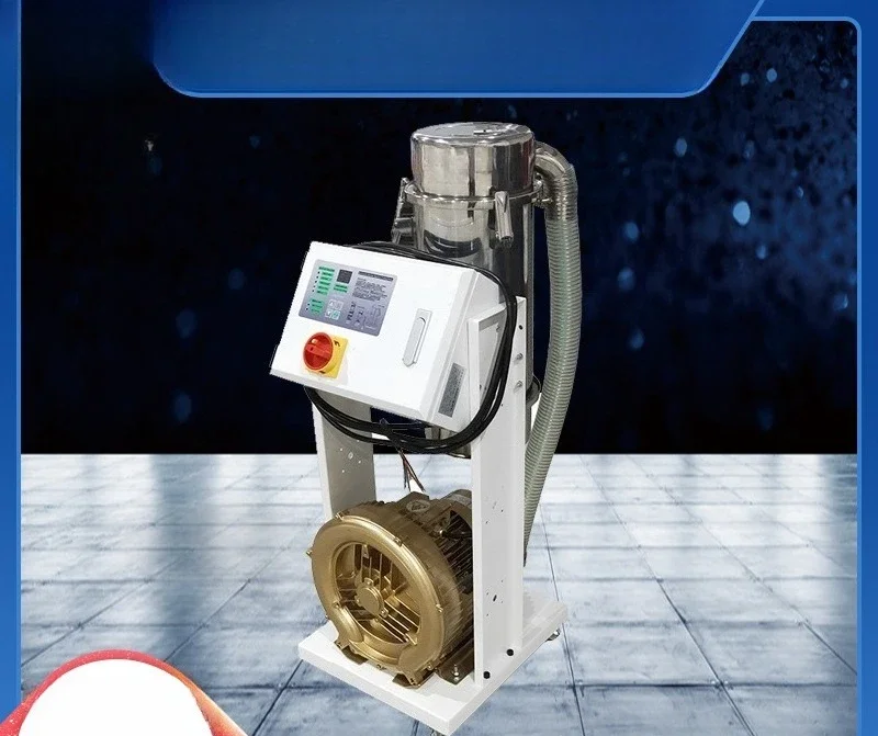 900G Automatic Plastic Extrusion Feeder Injection Granulator Meltblown Vacuum Suction Machine Pumping Machine