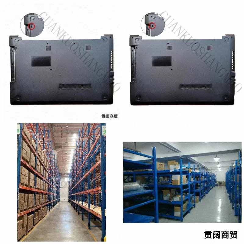HJY...Suitable for Lenovo E52-80 V510-15IKB bottom case base protective cover black with ODD lock
