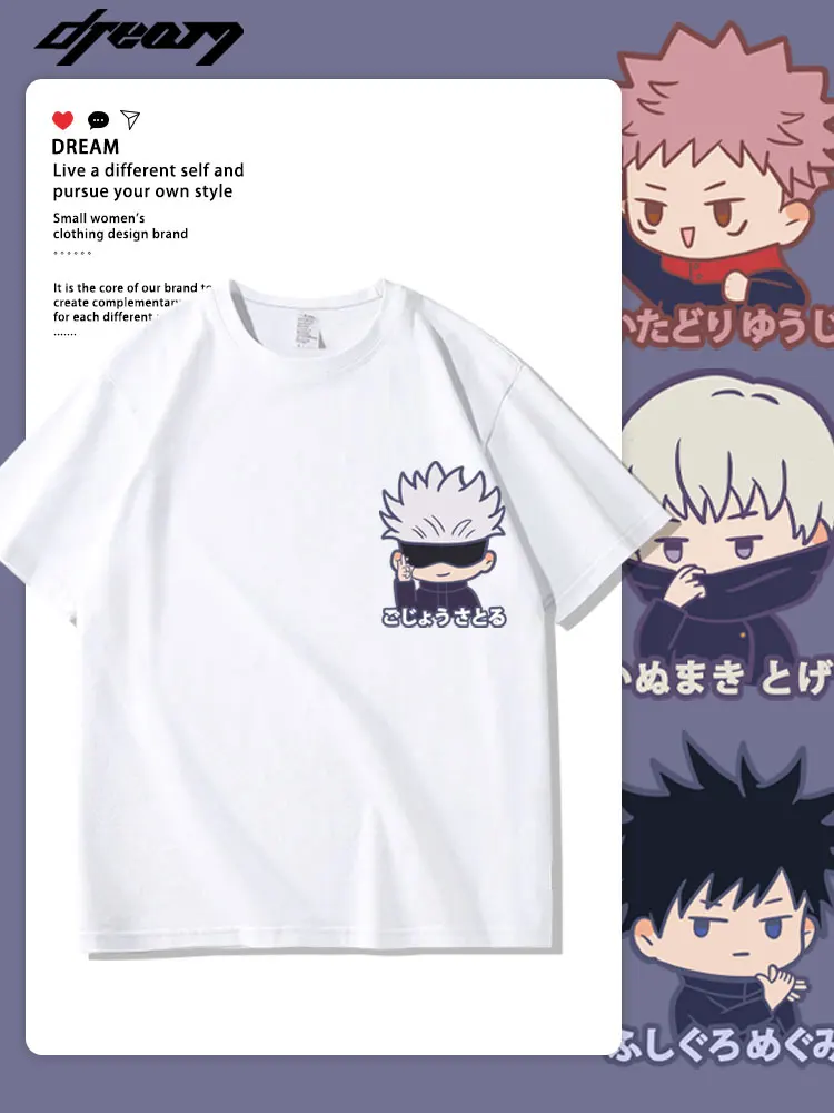 تي شيرت Spellcasting Battle Summer بأكمام قصيرة للرجال - Fivezou، Dog Roll، Jyu Kuro، Kurohaku، Hikari