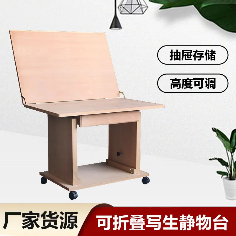 Art folding sketch table lifting drawer beech table roller skating sketch lifting wooden still table adjustable height