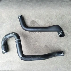 Suitable for SAIC Maxus V80 Downpipe Upper Water Pipe Water Tank Engine