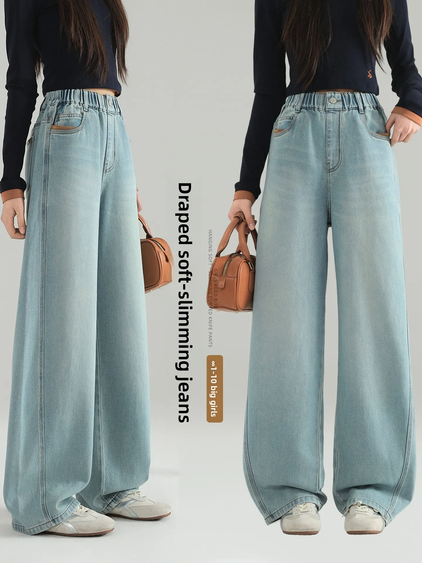 jeans-modellanti-per-ragazze-delle-scuole-medie-e-superiori-gamba-dritta-alla-moda-vita-alta-cotone-poliestere-lyocell-primavera