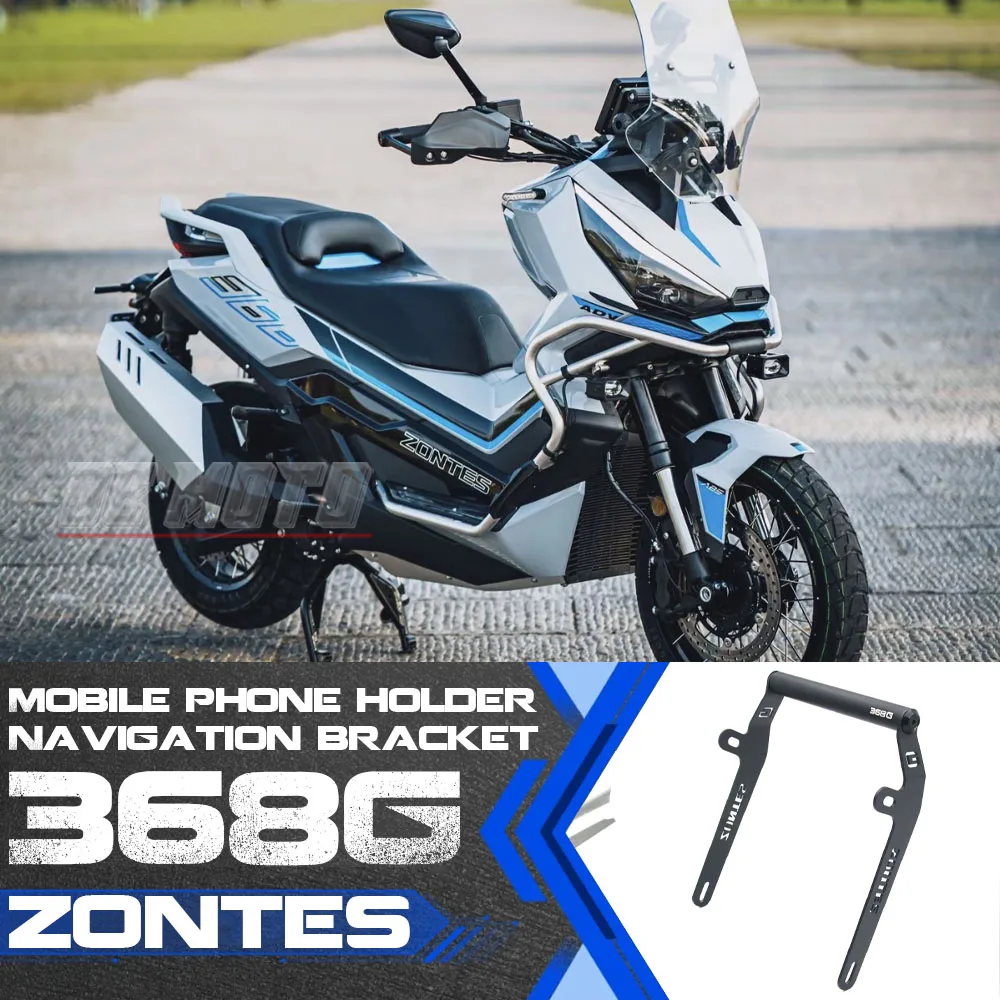 For ZONTES 368G 368-G Motorcycle Navigation GPS Stand Holder Mobile Phone Aluminum Mount Bracket